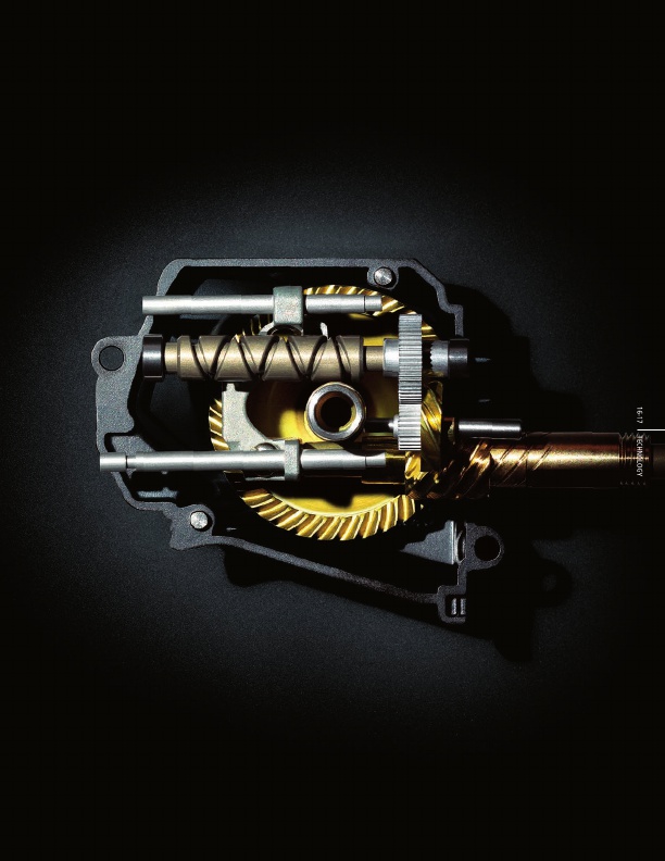 2017 Hagane Design Concept %, Page 17