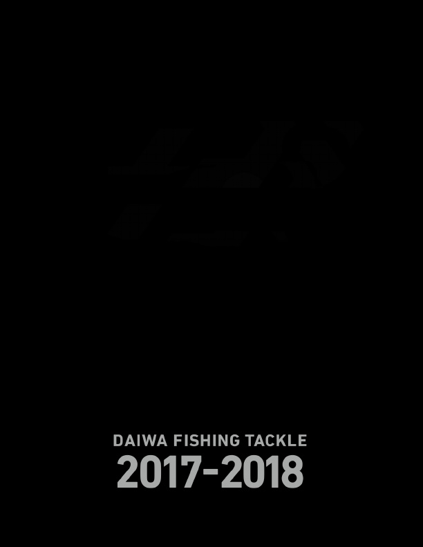 2018 Daiwa Catalog
