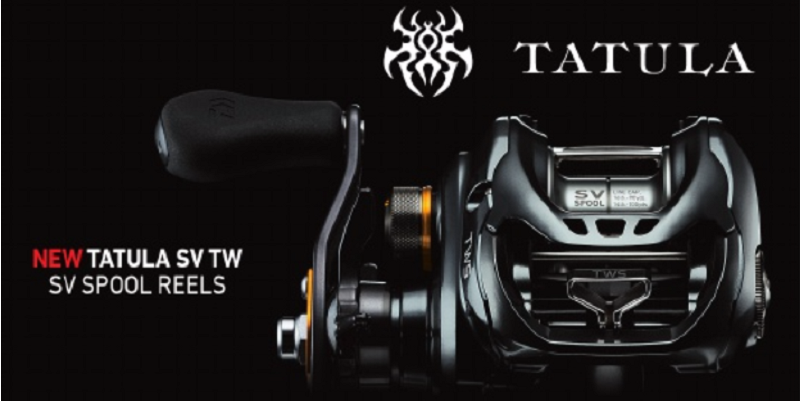 Daiwa Tatula SV TW 70 HL / XHL - Baitcasting Reels - FISHING-MART