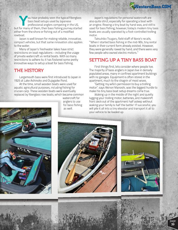 Japans Tiny Bass Boats by Jessop Petroski, Page 2