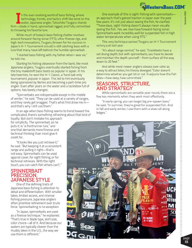 THE SPINNERBAIT SAMURAI by Jessop Petroski, Page 2